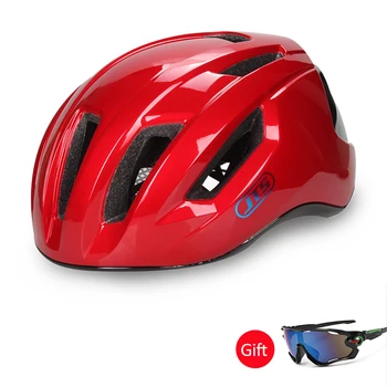 Велосипеден Шлем с Предпазни Очила, Интегрирана Форма, Мъже и Жени, Планински път, Превозното средство