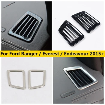 Вентилационни отвори на климатика, за довършителни работи на дограма, украса въздуховод на арматурното табло, подходящ за Ford Ranger/Everest/Endeavour 2015 - 2020 г.