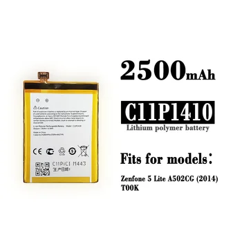  Висококачествен Взаимозаменяеми Батерия C11P1410 За ASUS Zenfone 5 Lite A502CG 2014 T00K ZF5 Lite, Батерии За Телефони + Инструменти