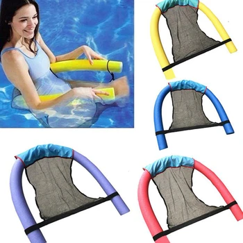 Воден хамак за плаващ басейн, шезлонг с плаващи играчки, надуваем стол за плаващ басейн, плаващи пръчици в комплекта не са включени