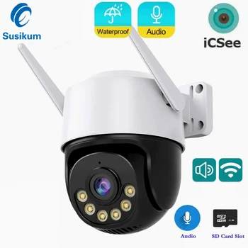 Външна безжична WIFI камера iCSee с резолюция 1080P, цветно наблюдение за нощно виждане, водоустойчива камера за сигурност, поддръжка на двустранния аудио