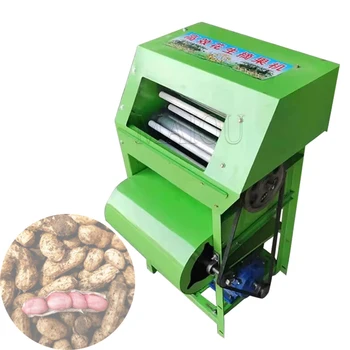 Върховният игри Sheller за фъстъци, Комбайн за събиране на реколтата, домакински малка електрическа машина за събиране на плодове, Фъстъци