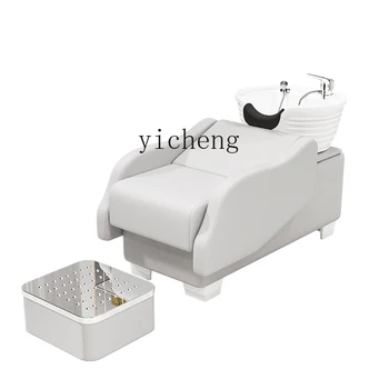 ГГ Стол за шампоан от неръждаема стомана, предназначени за фризьорски салон, наполовина поставен стол за шампоан