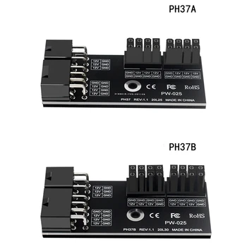 Графичен процесор VGA с двоен 8-пинов конектор PCI-E Male и 8-пинов и 6-пинов конектор PCI-E Жена с наклон под ъгъл 180 градуса, Такса адаптер за захранване