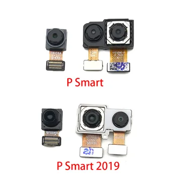 Гъвкав кабел модул камера за задно виждане + Предна камера за Huawei P Smart 2019 Замяна