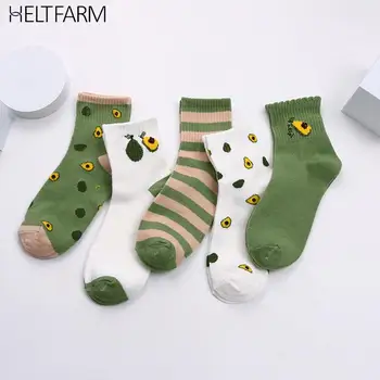 Дамски памучни чорапи с авокадо, сладък мультяшные чорапи със средна дължина дишащи чорапи за ученици, модни чорапи в стил харадзюку за момичета