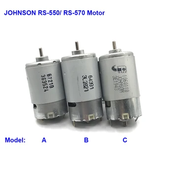 Двигател JOHNSON RS-550/RS-570 DC14.4V 19.6 V 24V Високоскоростен 12200 об/мин-20000 об/мин Мощен с Охлаждащ Вентилатор за Електрически Бормашини