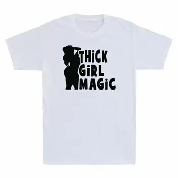 Дебело момиче е Магически забавен подарък за Мъже в памучна тениска с къс ръкав черна на цвят с дълъг ръкав