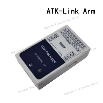 Дебъгер Arm ATK-Link APM32 моделиране / запис STM32 едно-чип микрокомпютър DAP програмиране geehy
