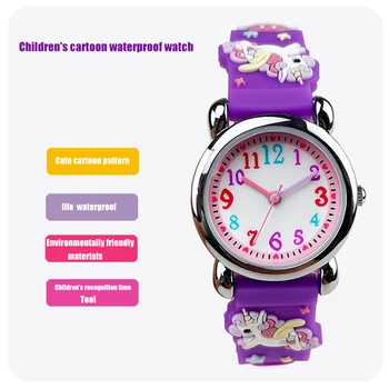 Детски часовник UTHAI За момичета и момчета, красиви 3D-мультяшные часовници, Водоустойчиви Инструмент за разпознаване на време, кварцови часовници за начално училище За деца