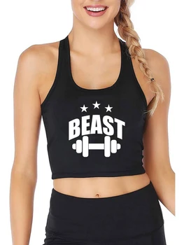 Дизайн Beast In Training, Секси Съкратен Топ Slim Fit, Дамски Спортни Тениски За Фитнес, Адаптивни Памук Дишаща Камизола