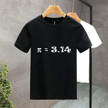 Дизайн, математическо уравнение, Модно творчество, Новата пролетно-лятна тениска с индивидуалността на мъжете, луксозна марка мъжка тениска с принтом, дамска тениска