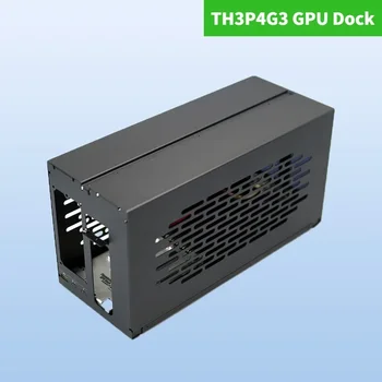 Докинг станция за графичен процесор TH3P4G3 Thunderbolt3 /4 С изцяло метална рамка, Метален корпус, Външна Графична карта захранващ блок ATX SFX FlEX (1U)