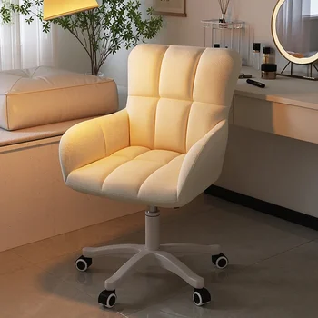 Домашен компютърен стол с облегалка, игралното стол за спални за момичета, удобна Мека чанта, стол за грим, въртящо се кресло за отдих