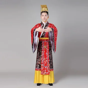 Древния костюм на династията Тан, император на династията Чин, император Хан Ву, Кмет на Древен Дракон, костюм за изяви принц Хан Есен