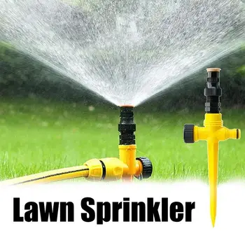 Дюза за пръскане на вода върху тревата с автоматично завъртане на 360 градуса, автоматично разбрызгиватель вода за градински площи, принадлежности за поливане на градината