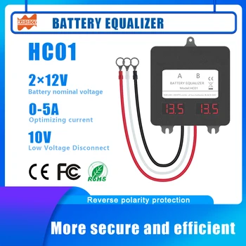 Еквалайзер батерия 24V LED Балансировщик батерии 2 х 12V Свинцовокислотные гел батерии HA01 HC01 Зарядно устройство и Регулатор на балансиране на напрежение