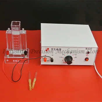 Експериментално устройство за електролиза на водата, учебно оборудване за по-малките ученици на гимназията, пълен комплект оборудване, източник на захранване 9V