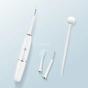 Електрическо средство за премахване на зъбен камък, избелване на зъби, акумулаторна батерия USB преносим инструмент за почистване на зъбите от зъбен камък, директна доставка
