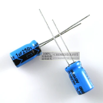 Електролитни кондензатори 250 1 ICF кондензатор