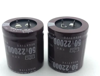 Електролитни кондензатори 50v22000uf 50v Оригинала на по-добро качество