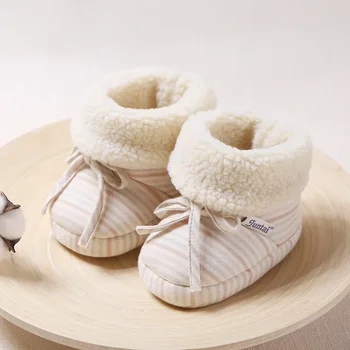Есенно-Зимни Нова Детски Обувки с Мека подметка за Мъже и Жени Full Moon, устойчива на плъзгане Детски Обувки за Бебета, Удебелена Детска
