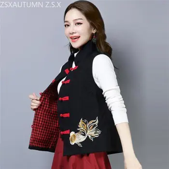 Жилетка в китайски стил, костюм Тан, традиционен ретро жилетка от памук и лен, етнически жилетка Харадзюку с бродерия, дамски блузи без ръкави