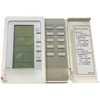 Жичен контролен панел контролер климатик DB98-31702A. Устройство за дистанционно управление DB98-31638A MWR-WH01C