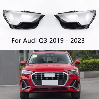 За Audi Q3 2019 2020 2021 2022 Капак отпред фарове Корпус абажура на Капака лампи, фарове на кола Прозрачна лампа, Стъклена леща