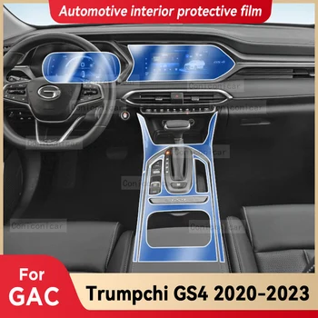 За GAC TRUMPCHI GS4 2020-2023 Лента на скоростната кутия Таблото навигация Защитно фолио за интериора на колата TPU Срещу надраскване