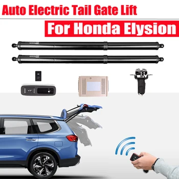 За Honda Elysion (RC1-2) 2015-2022 Авто Електрически Лифт Задната Врата Auto Автоматично и Дистанционно Управление на Капака на Багажника Аксесоари
