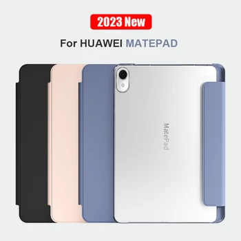За Huawei MatePad 11 air 11.5 Калъф Matepad pro 11 с притежател на Молив Калъф Huawei MatePad Pro 10.8 Honor V6/V7 SE 10.4 Калъф