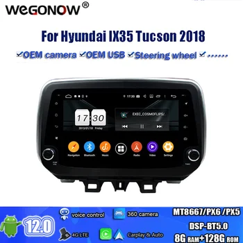 За Hyundai IX35 Tucson 2018 DSP IPS 9 