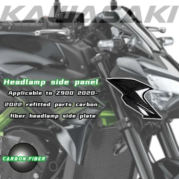 За Kawasaki Z900 2020 2021 2022 100% Реални Детайли От Въглеродни Влакна За Модификация на Предната част на Страничната лента Linling Fairing Аксесоари За мотоциклети
