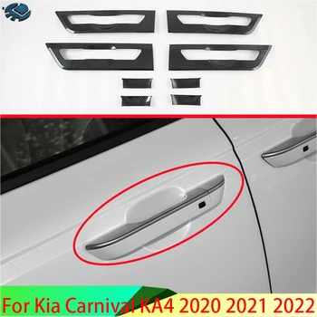 За Kia Carnival KA4 2020 2021 2022 Врата копчето в стил на карбонови нишки, капакът на чашата, за довършителни работи на устната чаши, поставяне във форми, украса