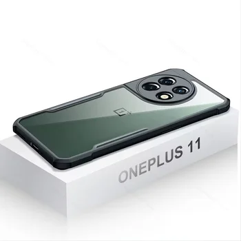 За OnePlus 11 5G 6,7 