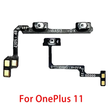 За OnePlus 11 Бутон за захранване/Ace 2V PHP110 и гъвкав кабел бутони за регулиране на силата на звука