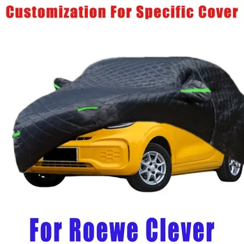 За Roewe Clever защита от градушка и автоматична защита от дъжд, защита от надраскване, защита от отслаивания боя, защита на автомобила от сняг