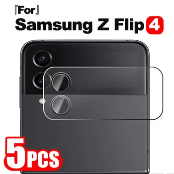 За Samsung Galaxy Z Flip 4 5G Защитно Закалено Стъкло на задния панел ZFlip4 Flip4 Full Cover Защитно Фолио за екрана на Обектива на камерата
