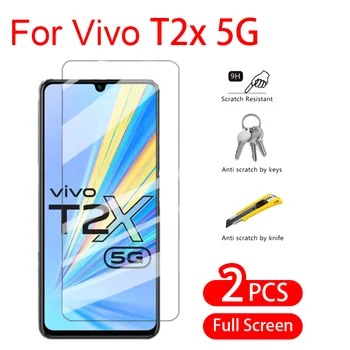 За Vivo T2X T2X 5G T2X5G Защитно Фолио За екран От Закалено Стъкло Clear Full HD Cover Screen Дрън Front Дрън 2 ЕЛЕМЕНТА За T2X T2X 5G T2X5G