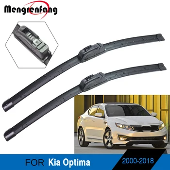 За автомобилни зъби Kia Optima Седан с Предно предното стъкло Меки гумени J-образна форма на лоста на чистачките 2 броя 2000-2018