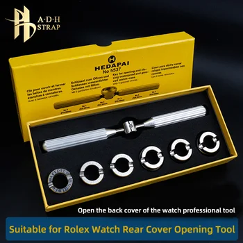 За инструменти за ремонт на часовници Rolex Tuder Отваряне на задната корица на водонепропускливи часа Style Oyster 5537 Отваряне на задната корица часа