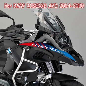 За мотоциклет на BMW R1200 GS ADV R 1200GS ADV 2014-2020 2019 2017 2018 2016 стикер с формата на цвете в предната човката стикер с логото на R1200GS ADV