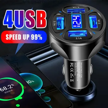 Зарядно за кола За телефон 4 USB Порт за Бързо Зареждане на QC3.0 Запалка Адаптер Зарядно за Кола за Телефон Xiaomi Samsung, Huawei
