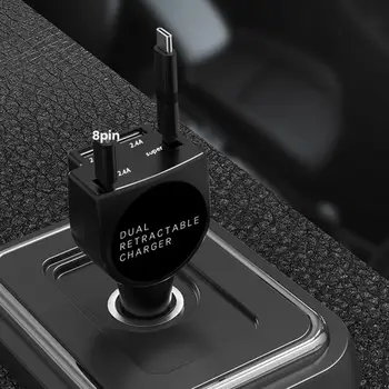 Зарядно Устройство 3-в-1 С Защита от прегряване Удобно Зарядно за Кола с Два Usb-порта, Зарядно за Кола с Прибиращ за Apple