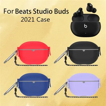 Защитен калъф Armor за Beats Studio Рецептори (2021) [надежден заключване] с брелоком/шнурком, аксесоари за слушалки на Beats Studio Рецептори