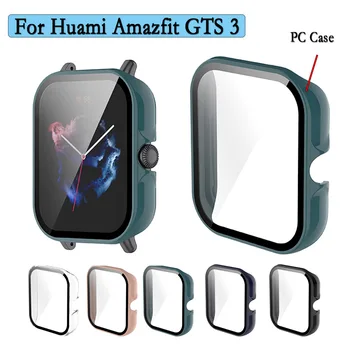 Защитен калъф за КОМПЮТРИ смарт часа Huami Amazfit GTS 3 Защитен калъф за екран от закалено стъкло