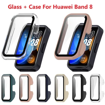Защитен калъф за часа Huawei band 8, стъкло + калъф, гъвкав защитно фолио за екрана, броня за КОМПЮТЪР, за да Huawei band8, аксесоари
