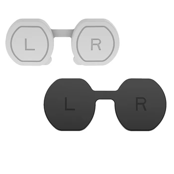 Защитна капачка за обектива виртуална реалност Капак на обектива Меки Очила Силиконови калъфи Калъф срещу надраскване за слушалки PS VR2