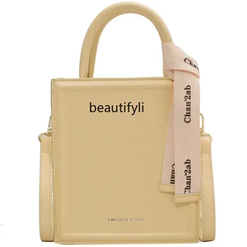Зимна минималистичная чанта yj, Дамски модни висококачествена ежедневна чанта през рамо, универсална малка квадратна чанта през рамо